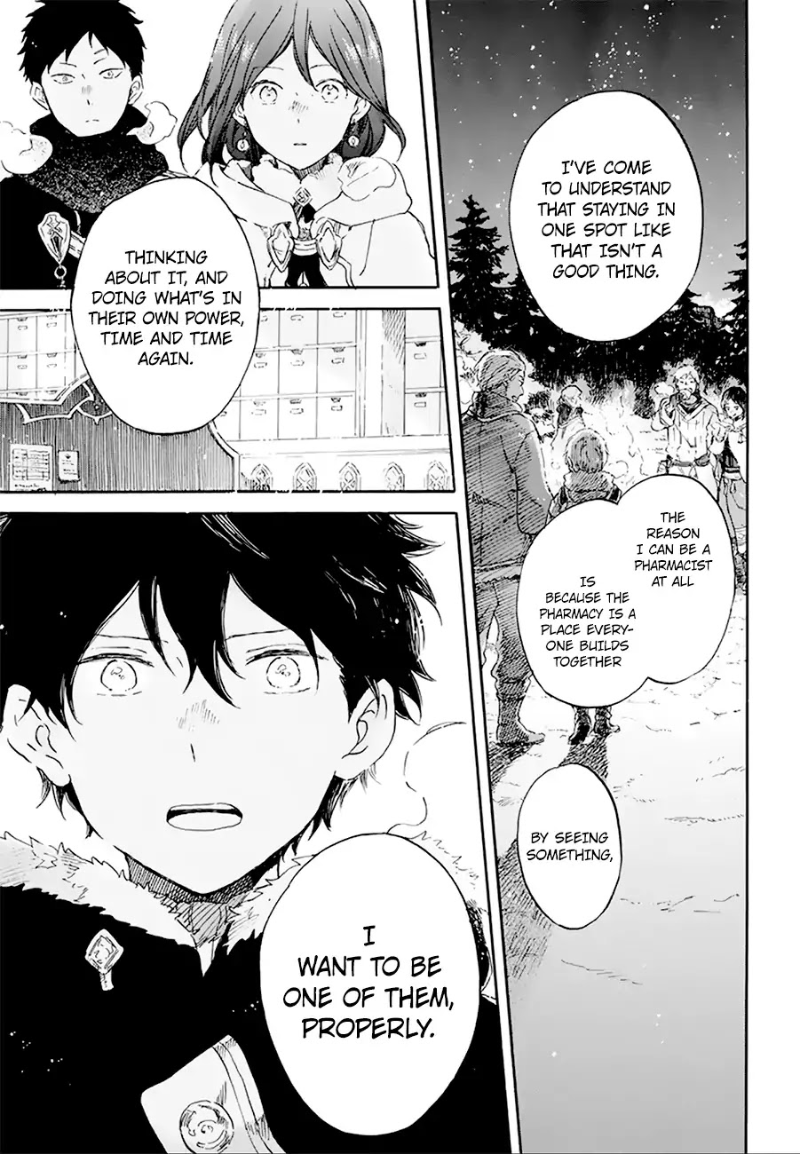 Akagami no Shirayukihime Chapter 106 page 14 - Chapter 106