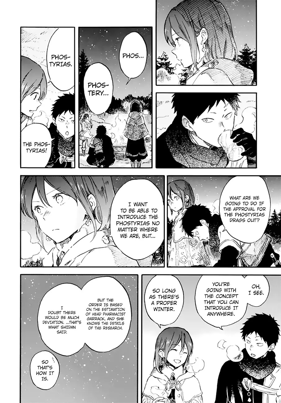 Akagami no Shirayukihime Chapter 106 page 21 - Chapter 106
