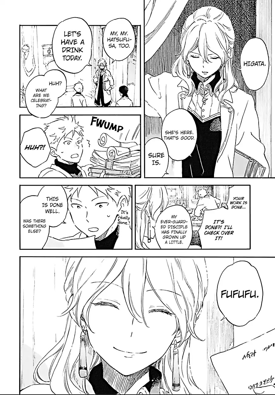 Akagami no Shirayukihime Chapter 106 page 27 - Chapter 106