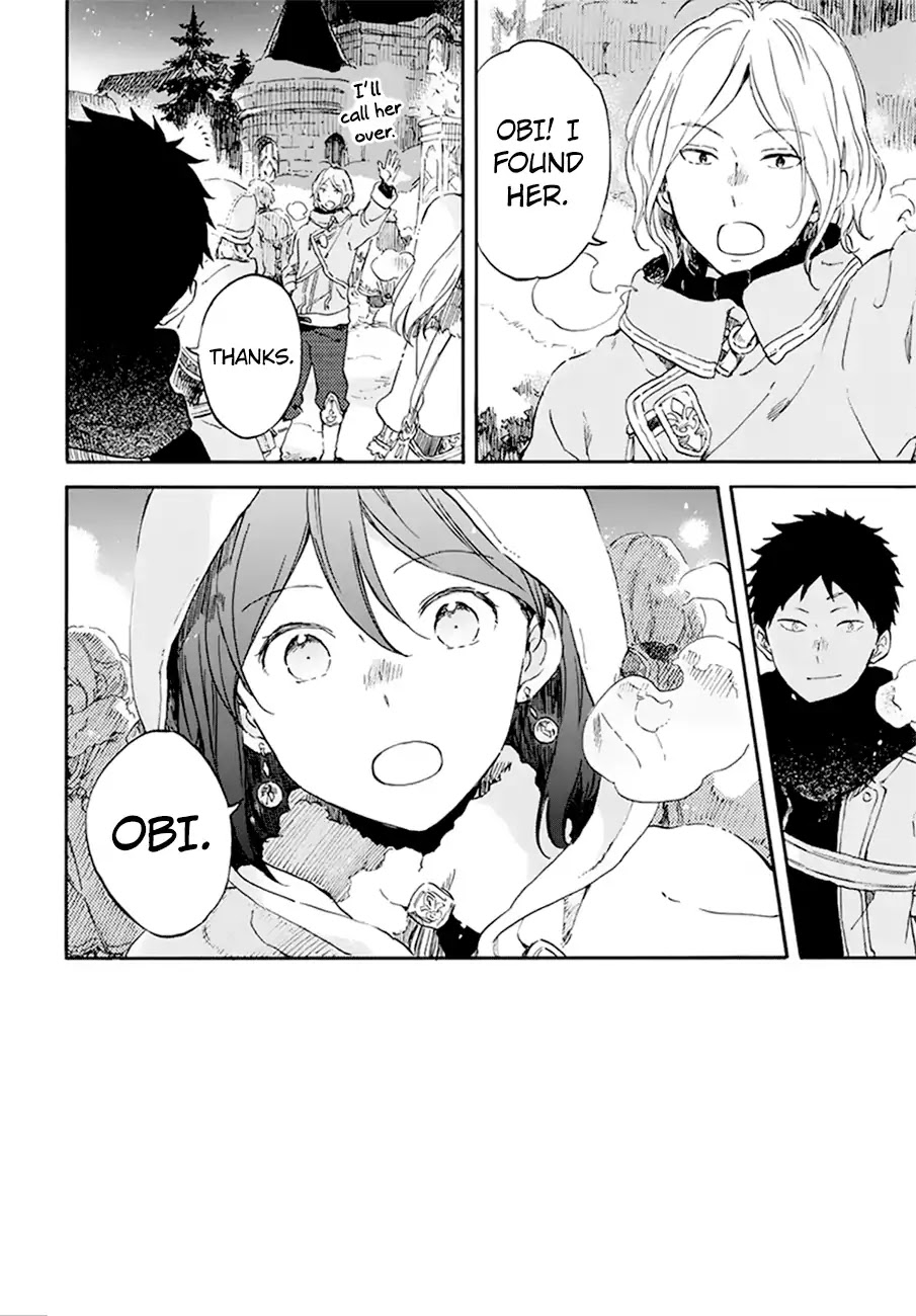 Akagami no Shirayukihime Chapter 106 page 3 - Chapter 106