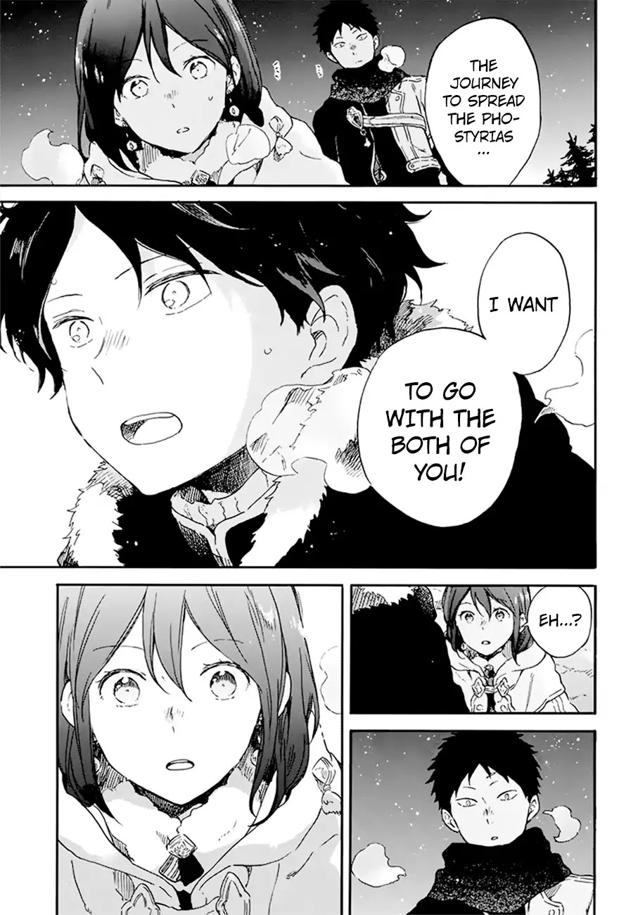 Akagami no Shirayukihime Chapter 106 page 8 - Chapter 106