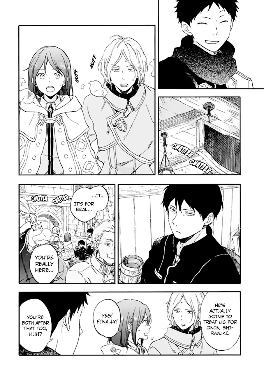 Akagami no Shirayukihime Chapter 107 page 16 - Chapter 107
