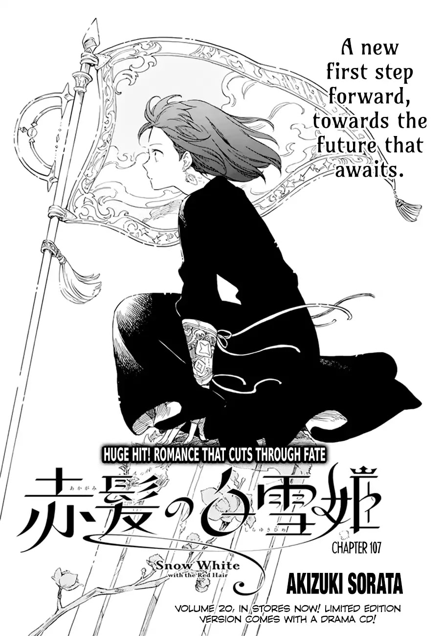 Akagami no Shirayukihime Chapter 107 page 3 - Chapter 107