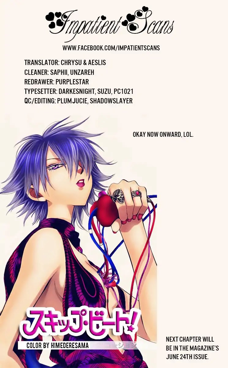 Akagami no Shirayukihime Chapter 107 page 33 - Chapter 107