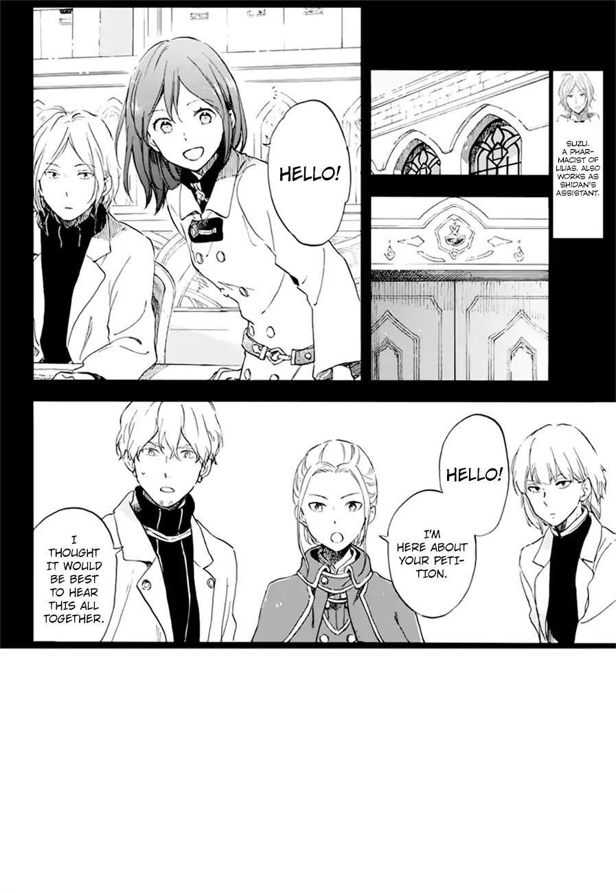 Akagami no Shirayukihime Chapter 107 page 4 - Chapter 107