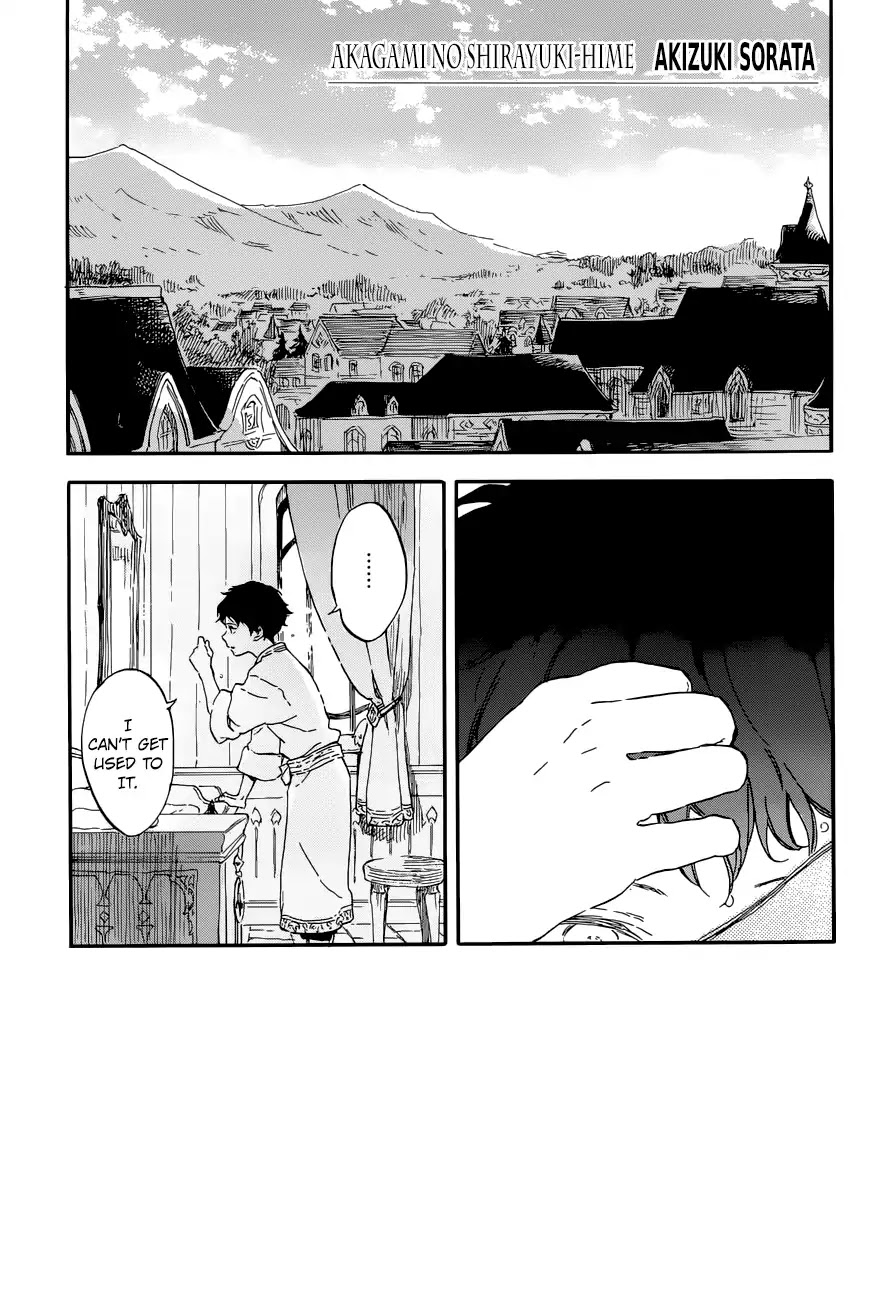 Akagami no Shirayukihime Chapter 108 page 1 - Chapter 108