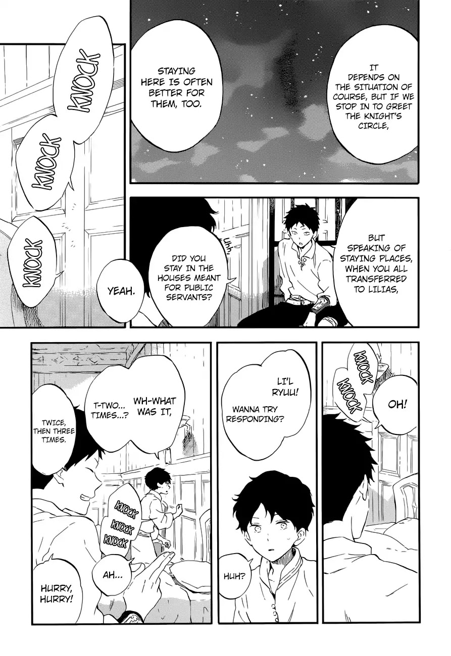 Akagami no Shirayukihime Chapter 108 page 16 - Chapter 108
