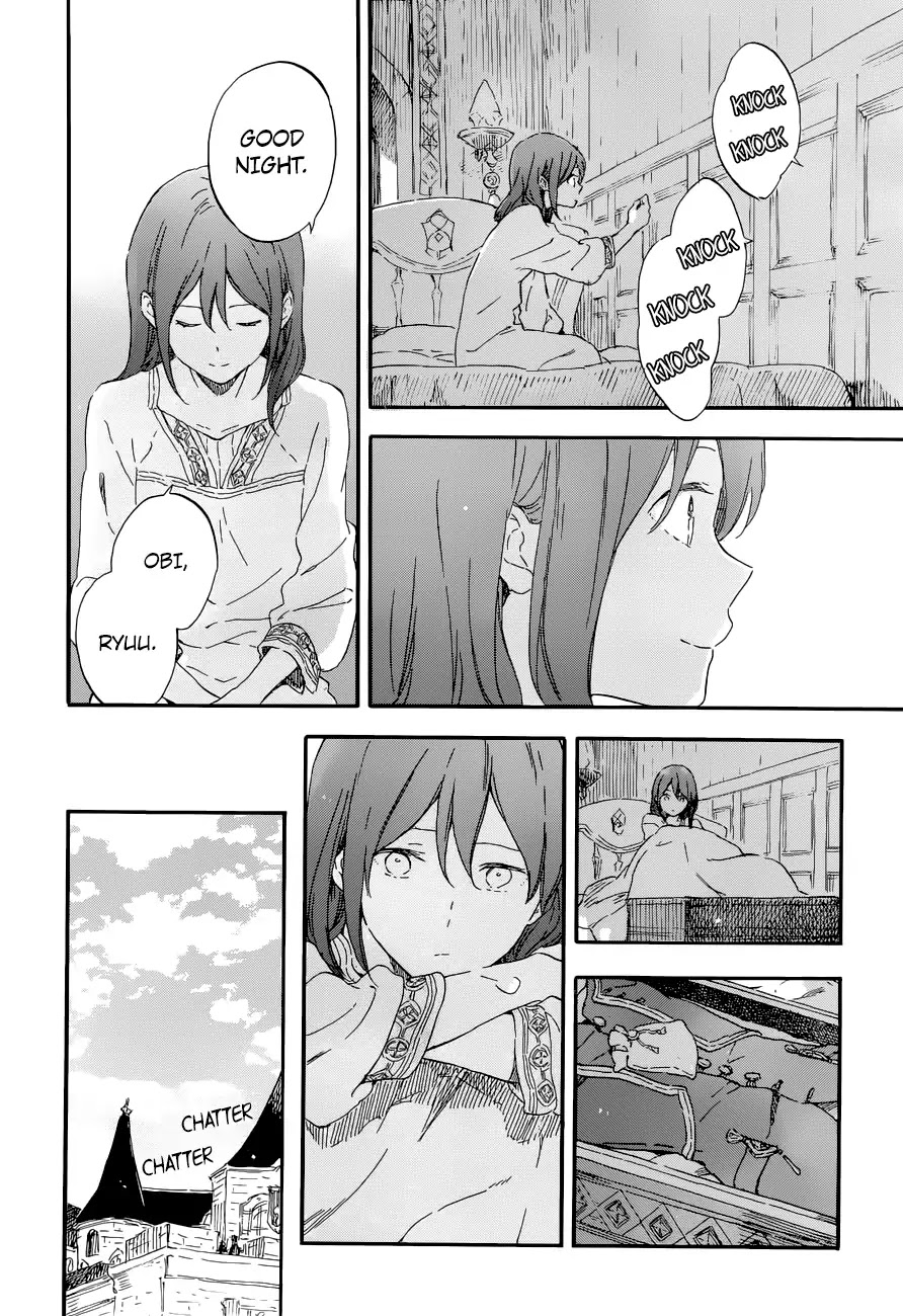 Akagami no Shirayukihime Chapter 108 page 17 - Chapter 108