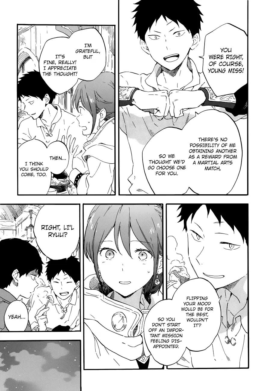 Akagami no Shirayukihime Chapter 108 page 22 - Chapter 108