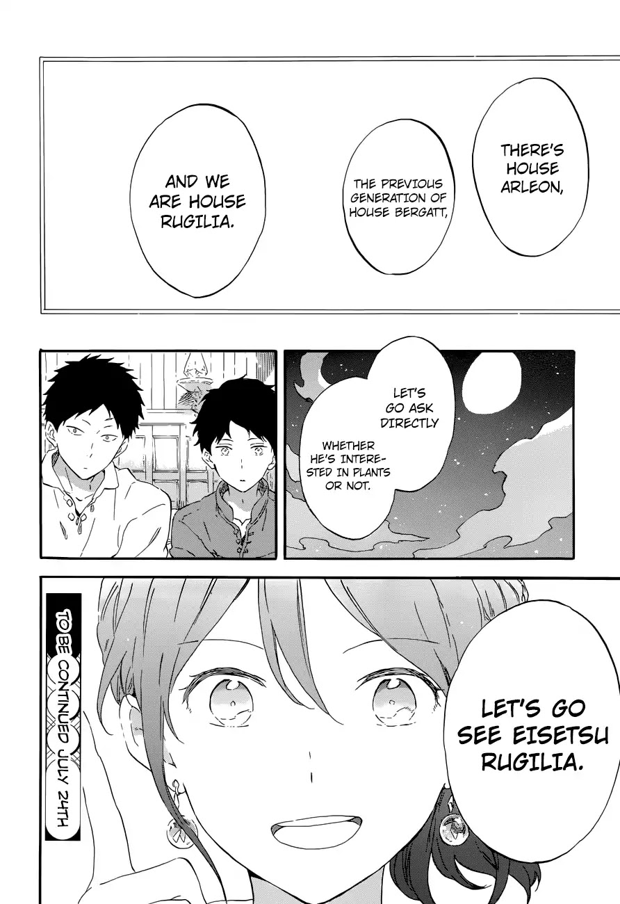 Akagami no Shirayukihime Chapter 108 page 29 - Chapter 108