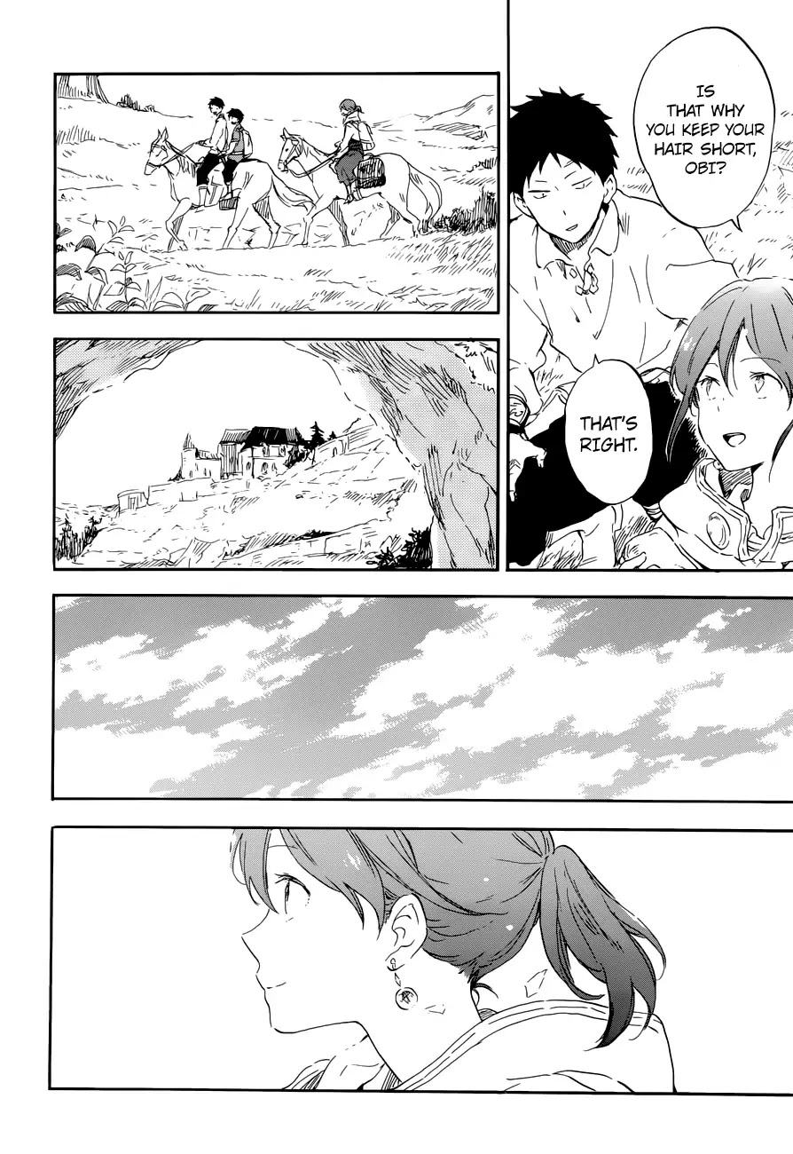 Akagami no Shirayukihime Chapter 108 page 7 - Chapter 108