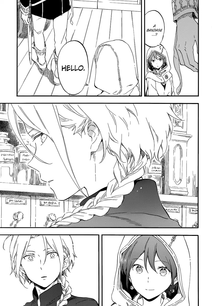 Akagami no Shirayukihime Chapter 109 page 11 - Chapter 109