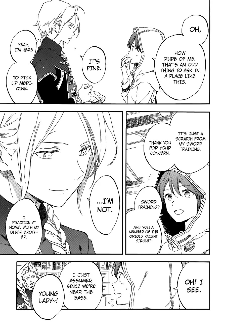 Akagami no Shirayukihime Chapter 109 page 13 - Chapter 109