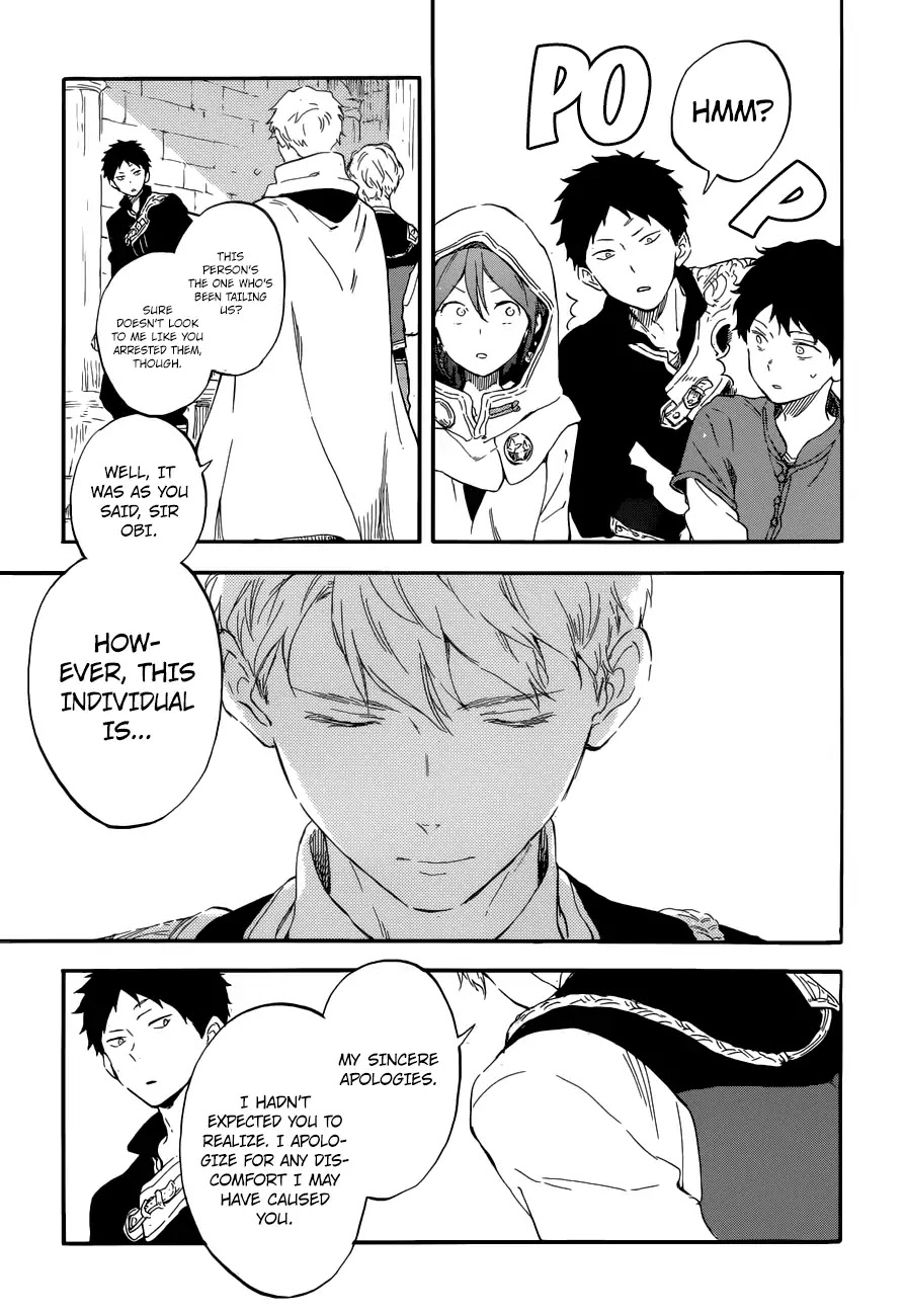 Akagami no Shirayukihime Chapter 109 page 17 - Chapter 109
