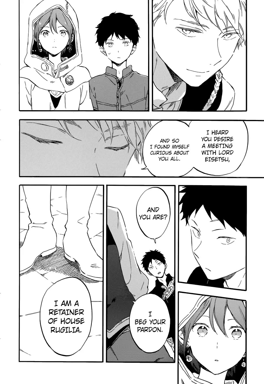 Akagami no Shirayukihime Chapter 109 page 18 - Chapter 109