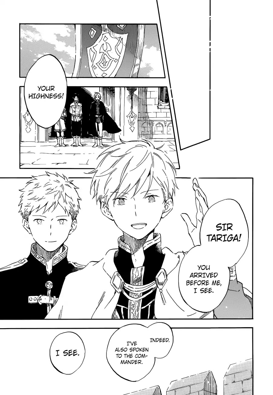 Akagami no Shirayukihime Chapter 109 page 21 - Chapter 109