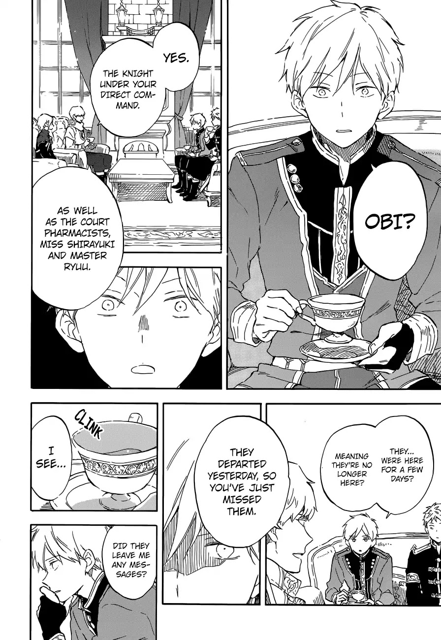 Akagami no Shirayukihime Chapter 109 page 22 - Chapter 109