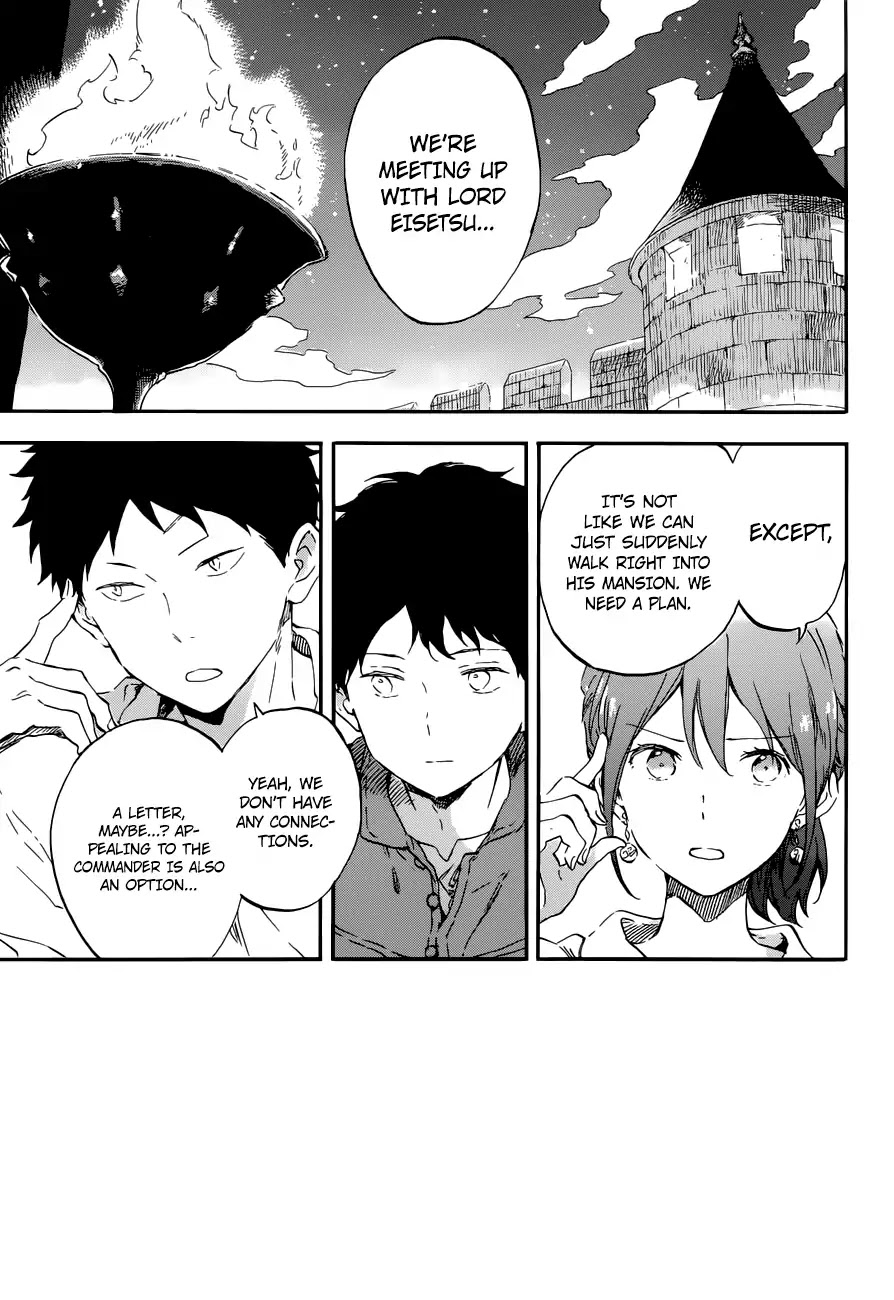 Akagami no Shirayukihime Chapter 109 page 3 - Chapter 109