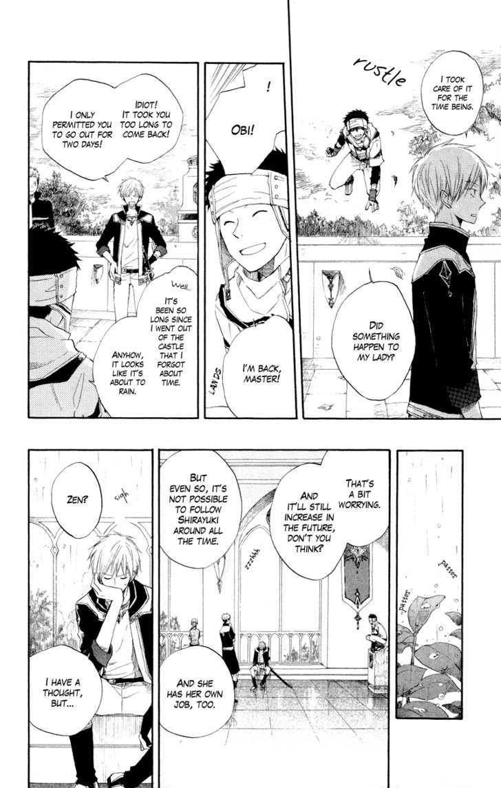 Akagami no Shirayukihime Chapter 11 page 10 - Chapter 11