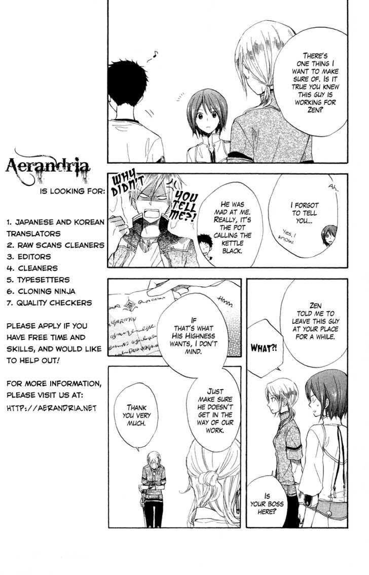 Akagami no Shirayukihime Chapter 11 page 13 - Chapter 11