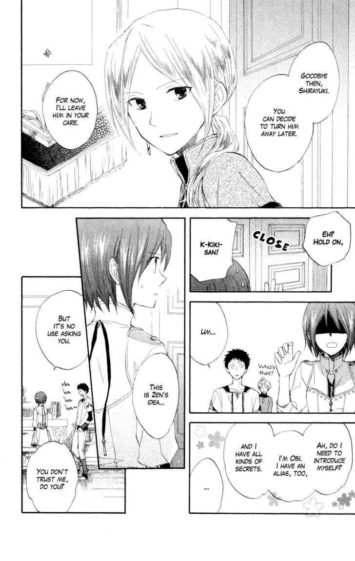 Akagami no Shirayukihime Chapter 11 page 14 - Chapter 11