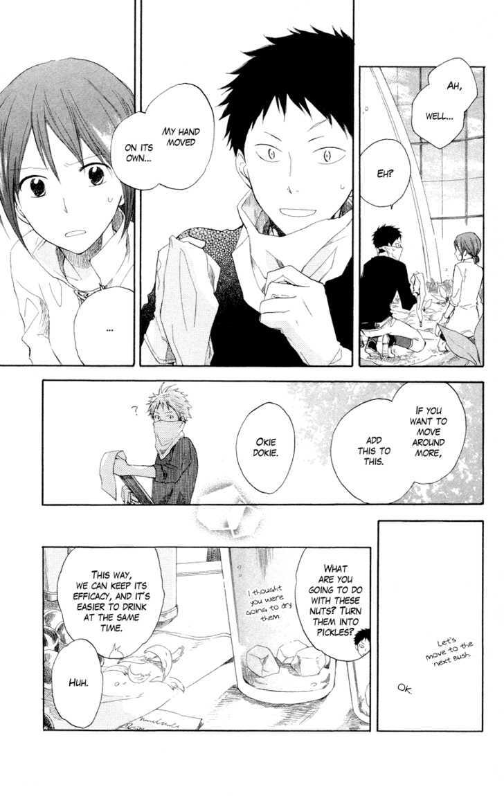 Akagami no Shirayukihime Chapter 11 page 19 - Chapter 11
