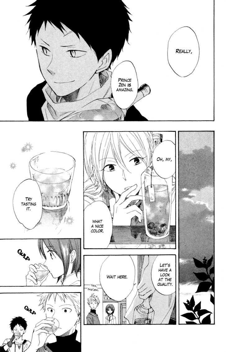 Akagami no Shirayukihime Chapter 11 page 23 - Chapter 11