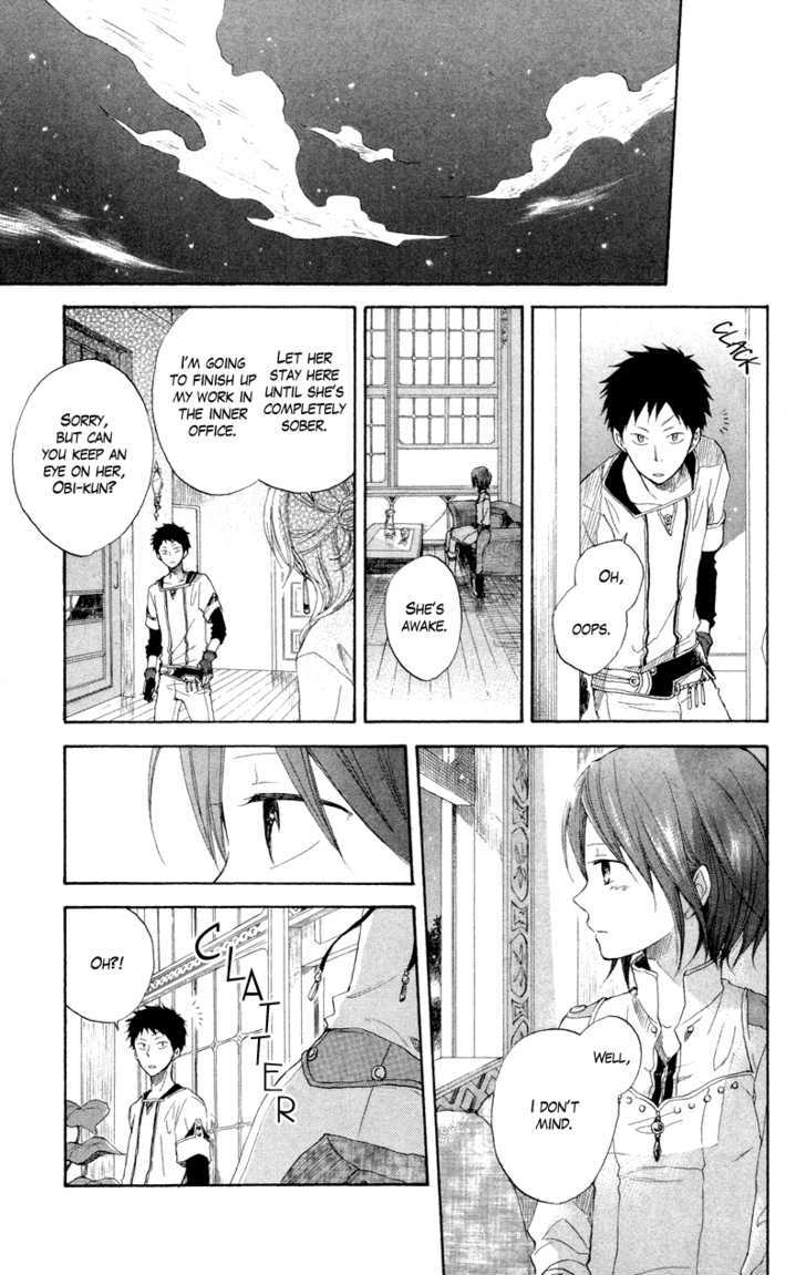Akagami no Shirayukihime Chapter 11 page 25 - Chapter 11