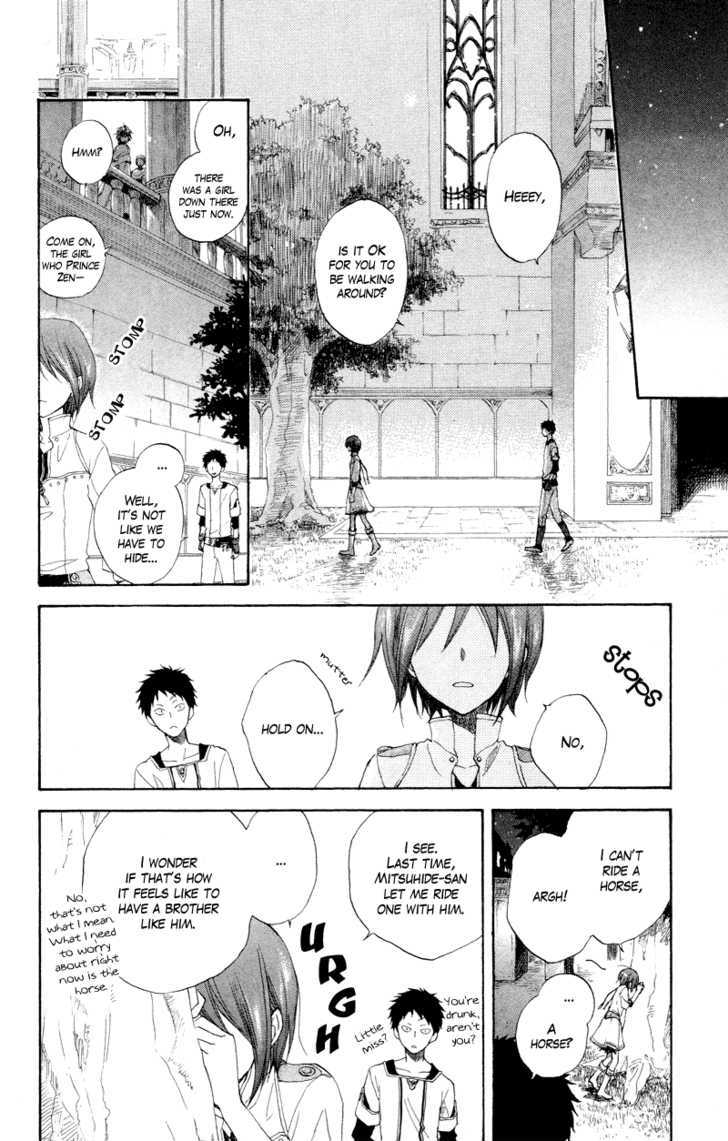 Akagami no Shirayukihime Chapter 11 page 26 - Chapter 11