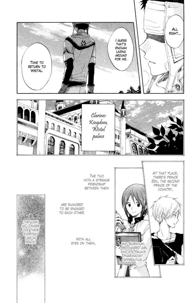 Akagami no Shirayukihime Chapter 11 page 3 - Chapter 11