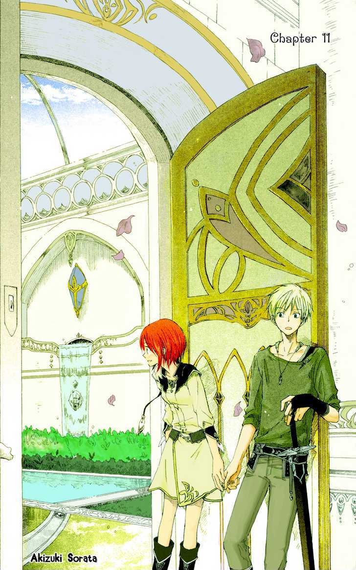 Akagami no Shirayukihime Chapter 11 page 4 - Chapter 11