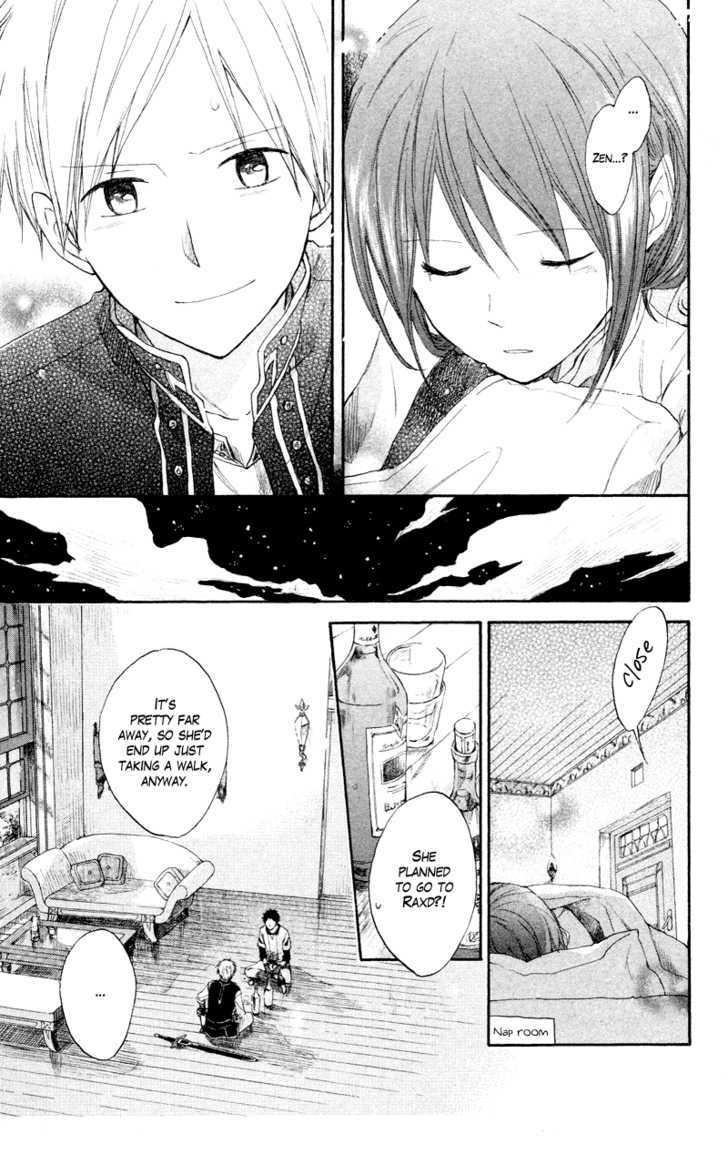 Akagami no Shirayukihime Chapter 11 page 41 - Chapter 11