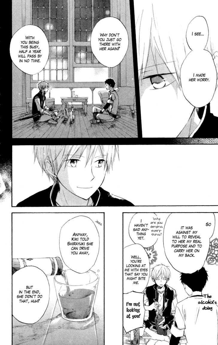 Akagami no Shirayukihime Chapter 11 page 42 - Chapter 11