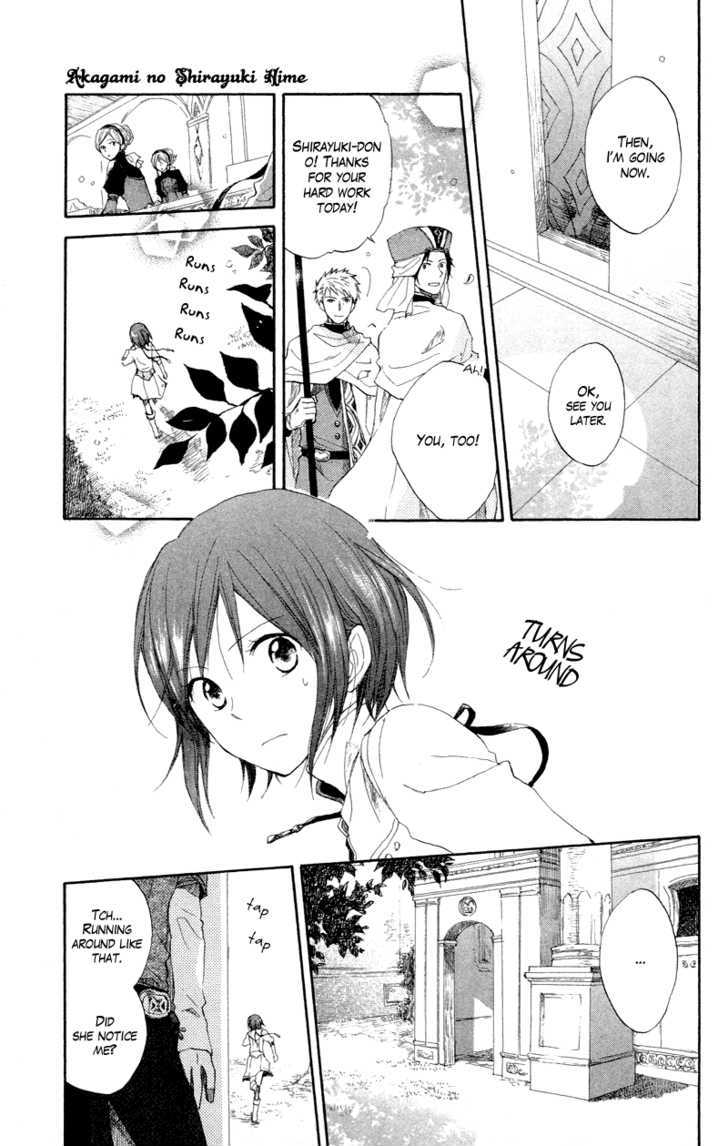 Akagami no Shirayukihime Chapter 11 page 5 - Chapter 11