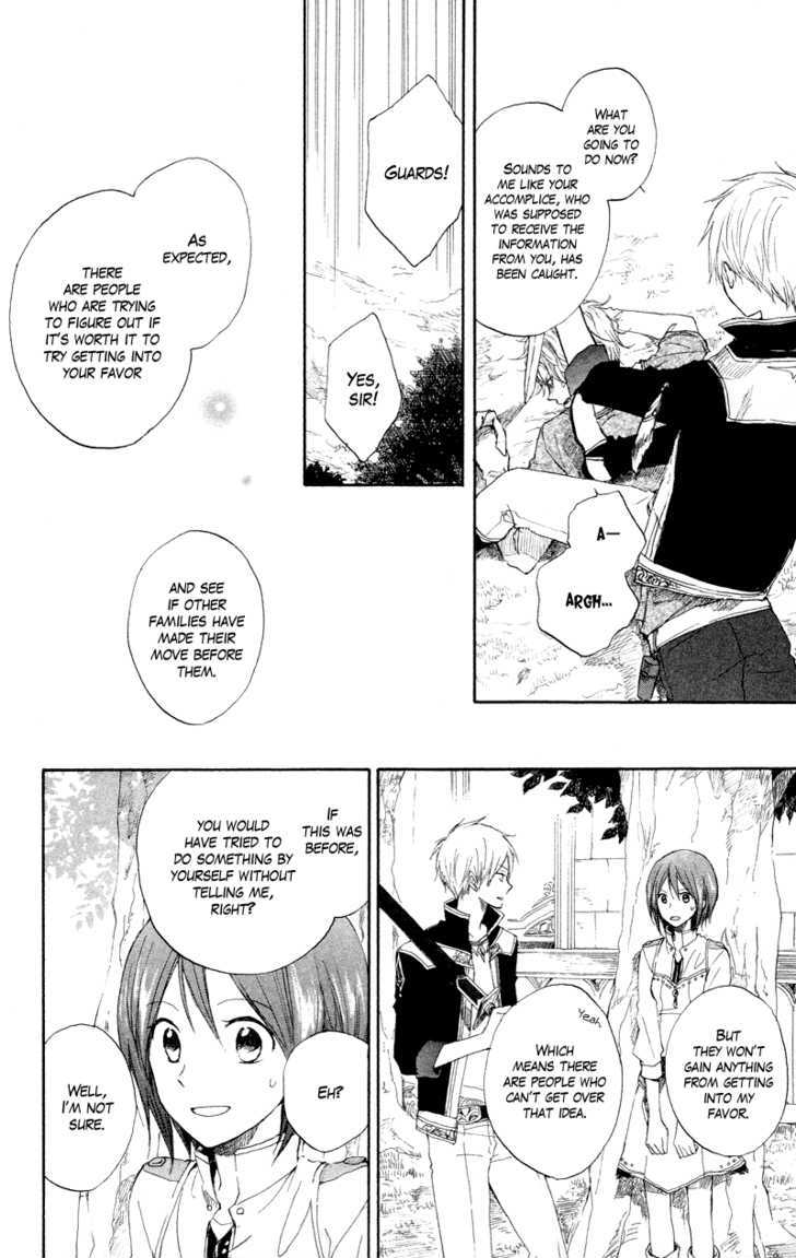 Akagami no Shirayukihime Chapter 11 page 8 - Chapter 11
