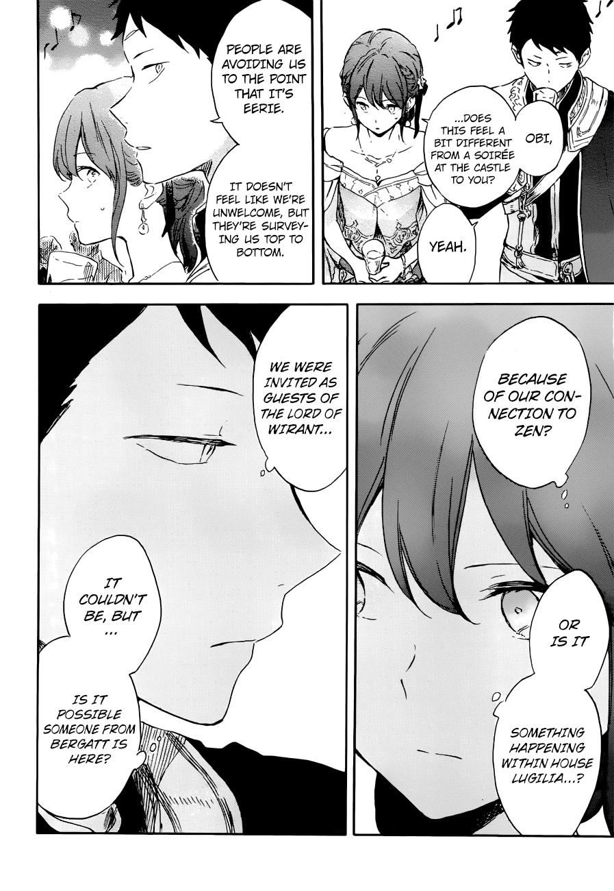 Akagami no Shirayukihime Chapter 110 page 12 - Chapter 110: -no title-