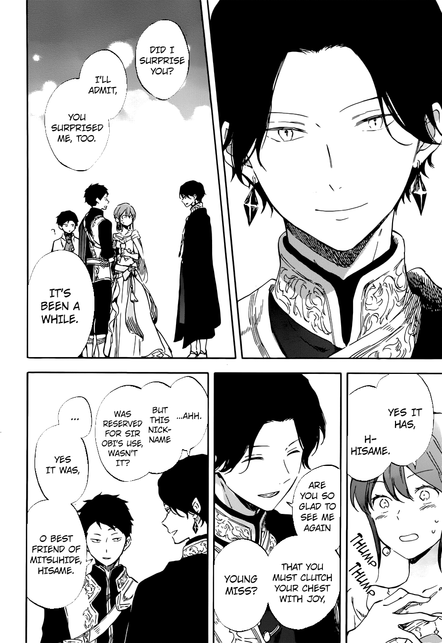Akagami no Shirayukihime Chapter 110 page 14 - Chapter 110: -no title-