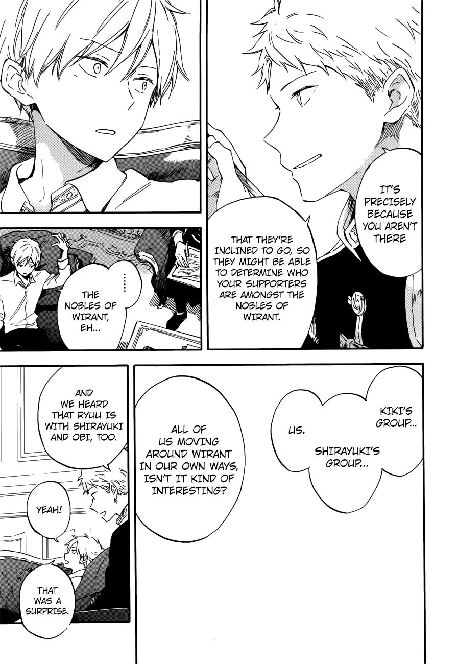 Akagami no Shirayukihime Chapter 110 page 19 - Chapter 110: -no title-