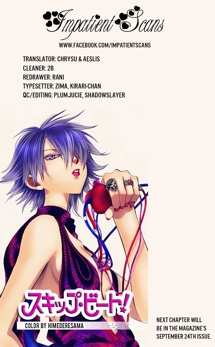 Akagami no Shirayukihime Chapter 110 page 33 - Chapter 110: -no title-