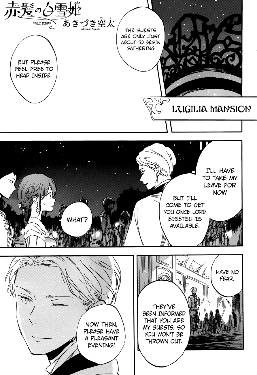 Akagami no Shirayukihime Chapter 110 page 4 - Chapter 110: -no title-