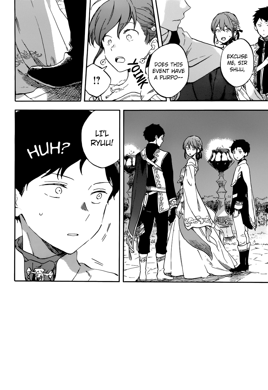 Akagami no Shirayukihime Chapter 110 page 6 - Chapter 110: -no title-