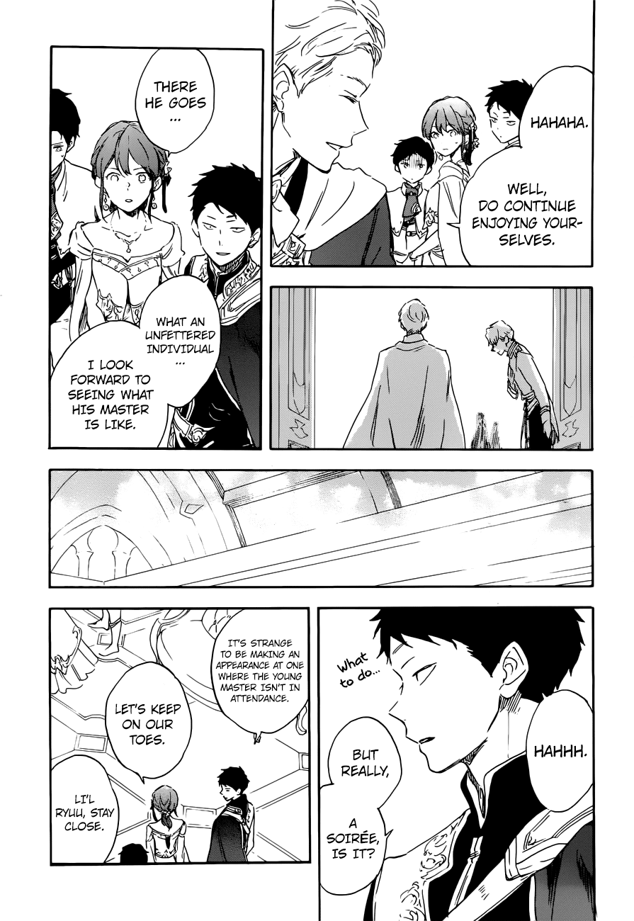 Akagami no Shirayukihime Chapter 110 page 9 - Chapter 110: -no title-