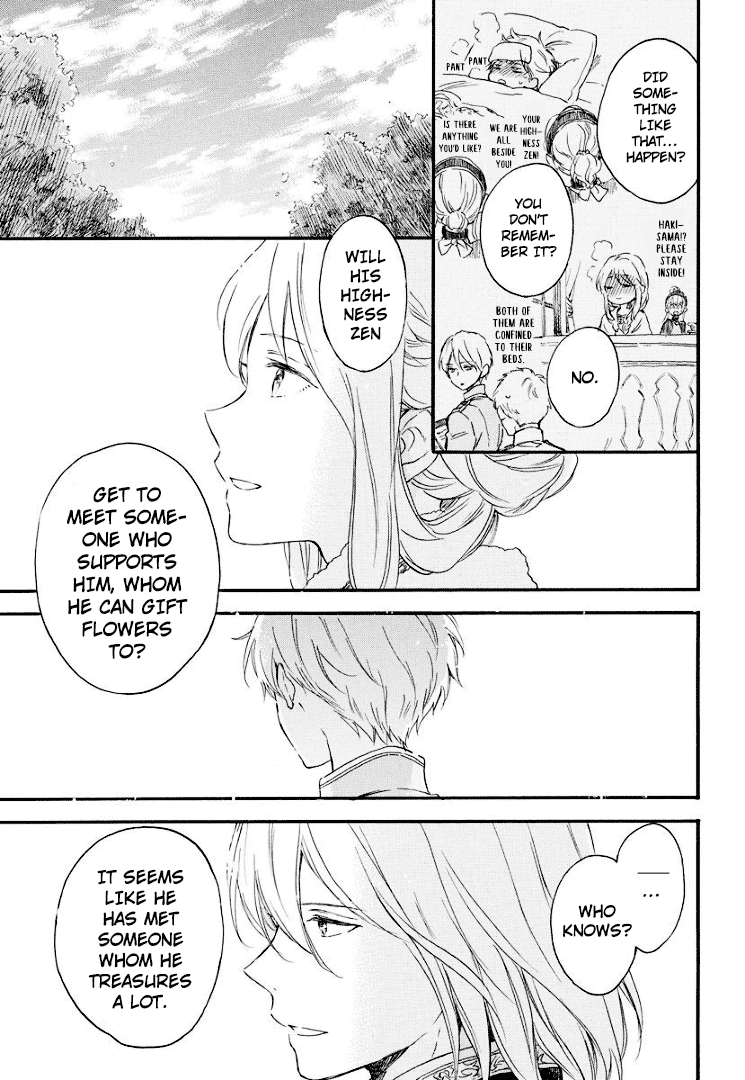 Akagami no Shirayukihime Chapter 111.5 page 8 - Chapter 111.5