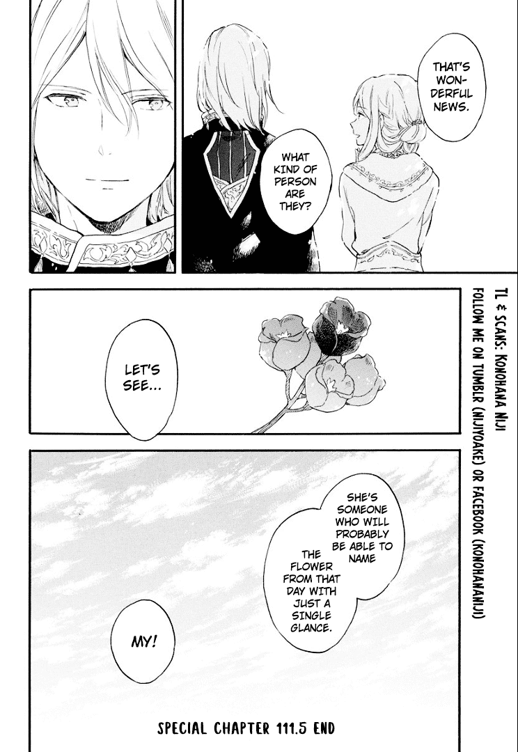 Akagami no Shirayukihime Chapter 111.5 page 9 - Chapter 111.5