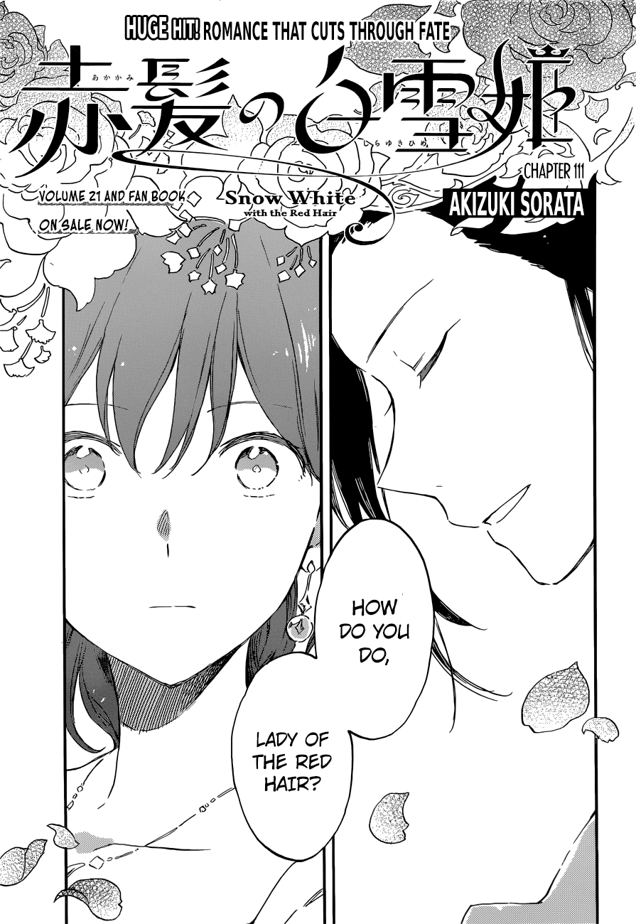 Akagami no Shirayukihime Chapter 111 page 1 - Chapter 111: -no title-