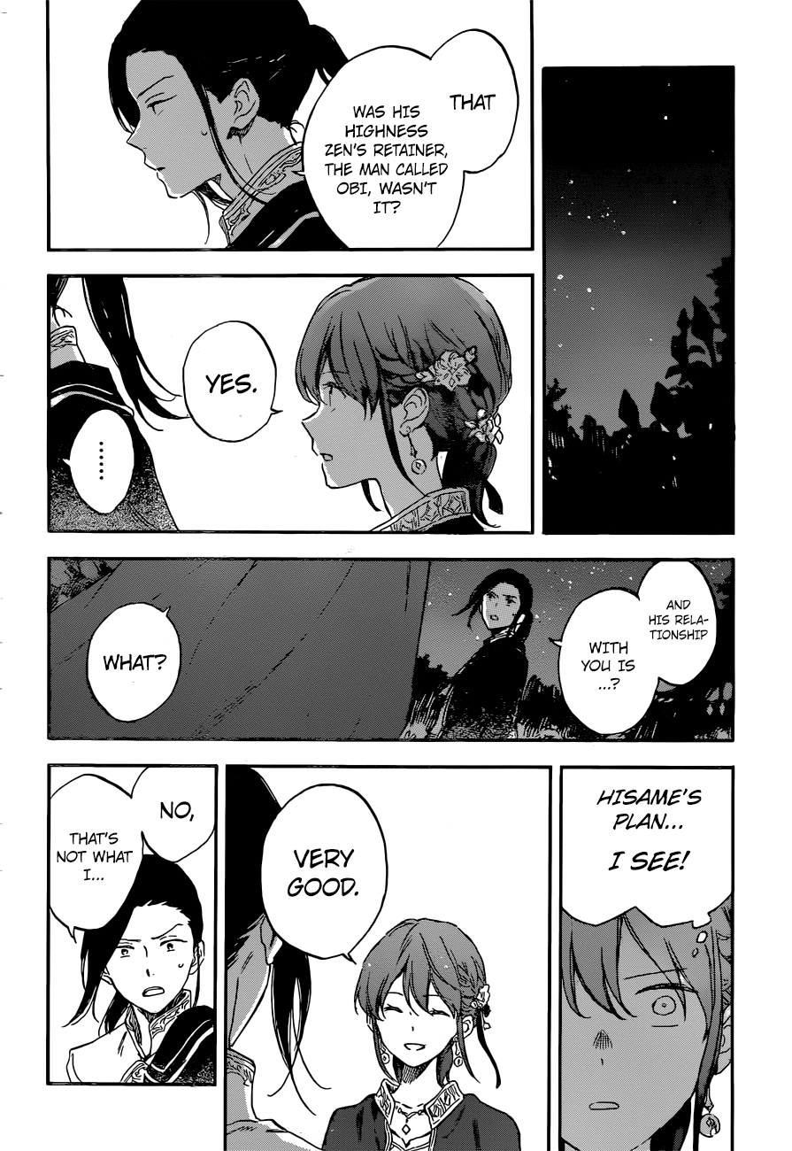 Akagami no Shirayukihime Chapter 111 page 15 - Chapter 111: -no title-