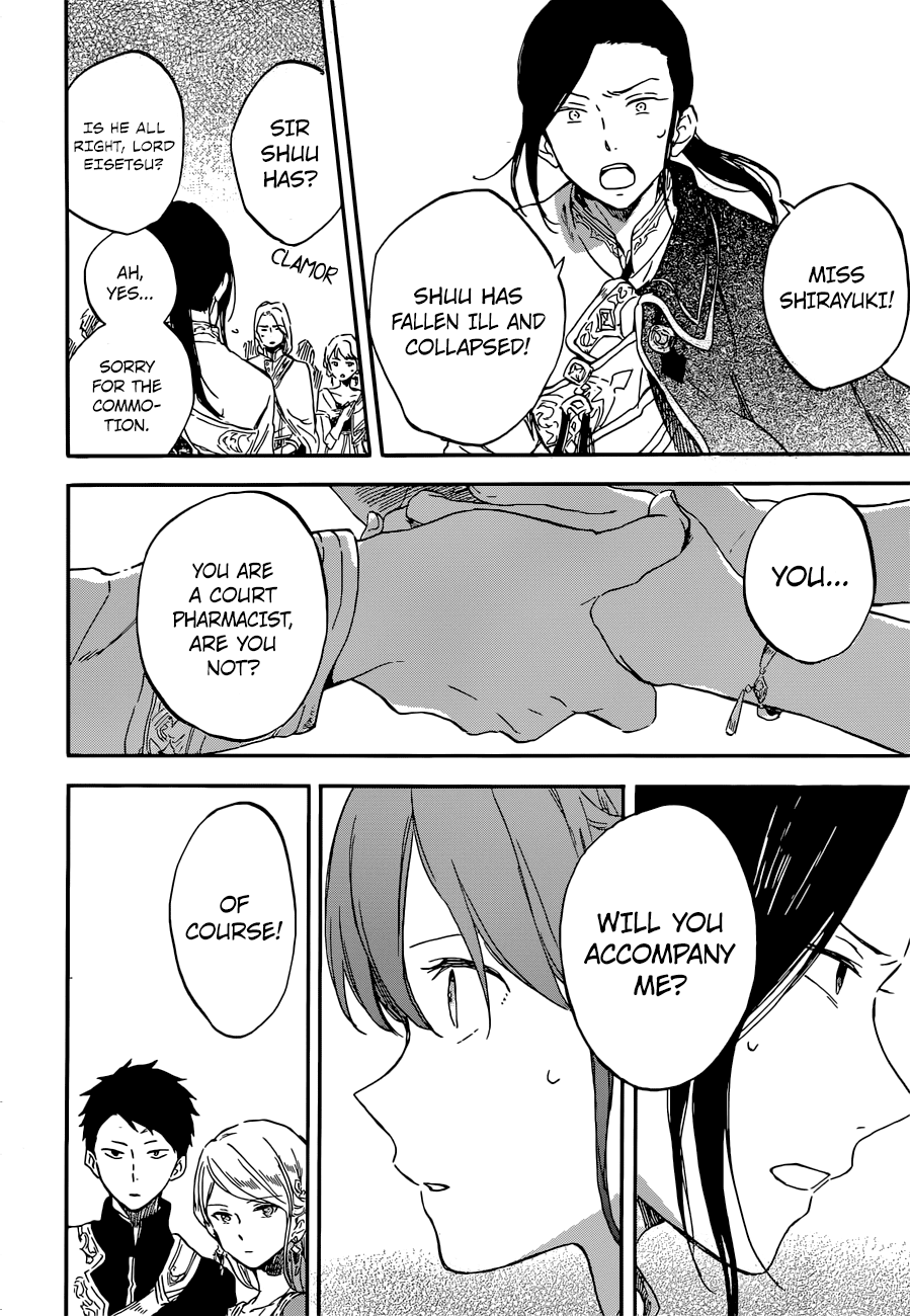 Akagami no Shirayukihime Chapter 111 page 27 - Chapter 111: -no title-