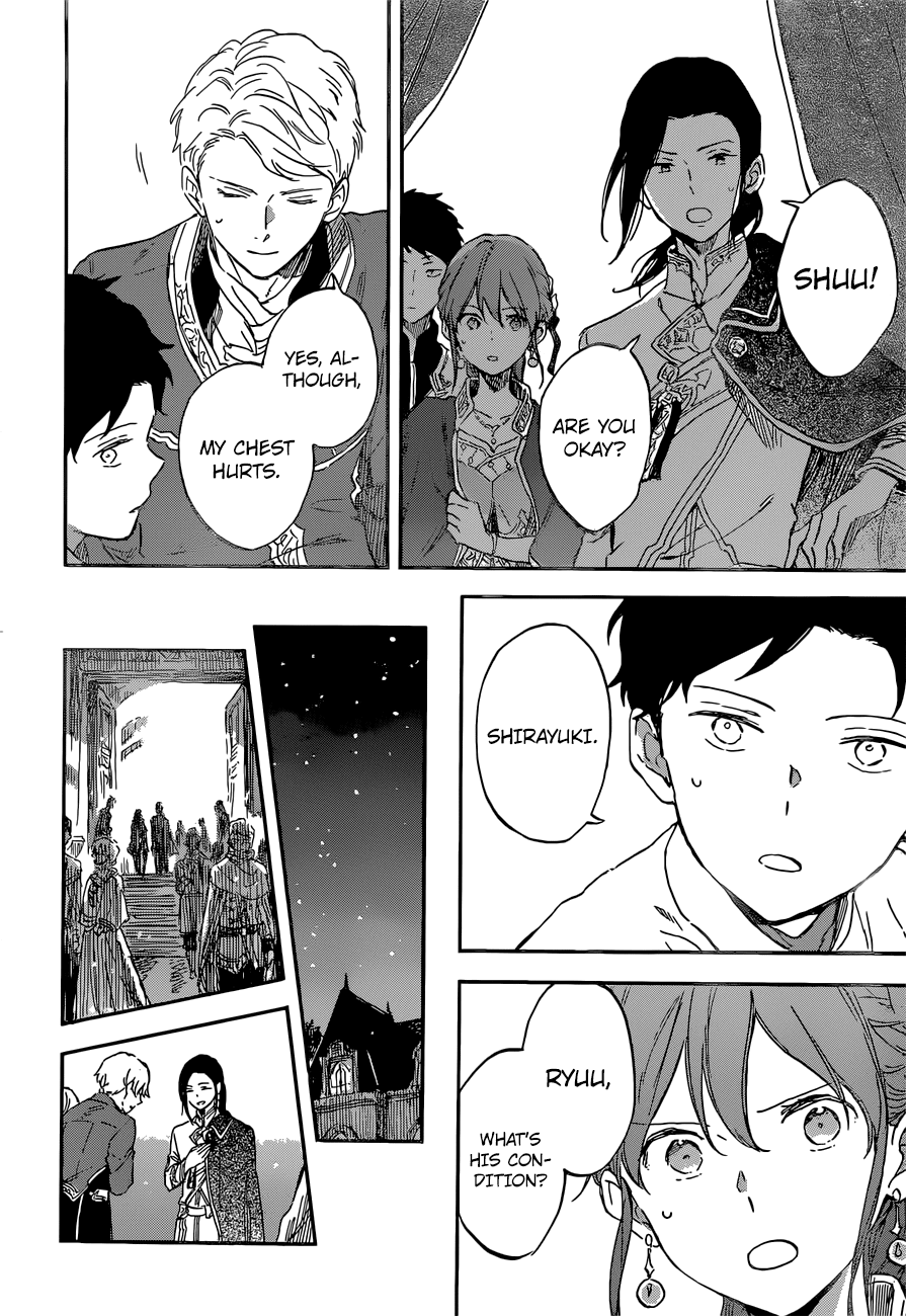 Akagami no Shirayukihime Chapter 111 page 29 - Chapter 111: -no title-