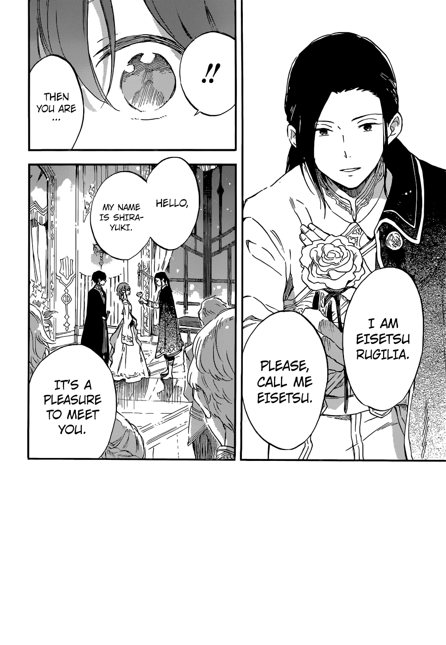 Akagami no Shirayukihime Chapter 111 page 3 - Chapter 111: -no title-