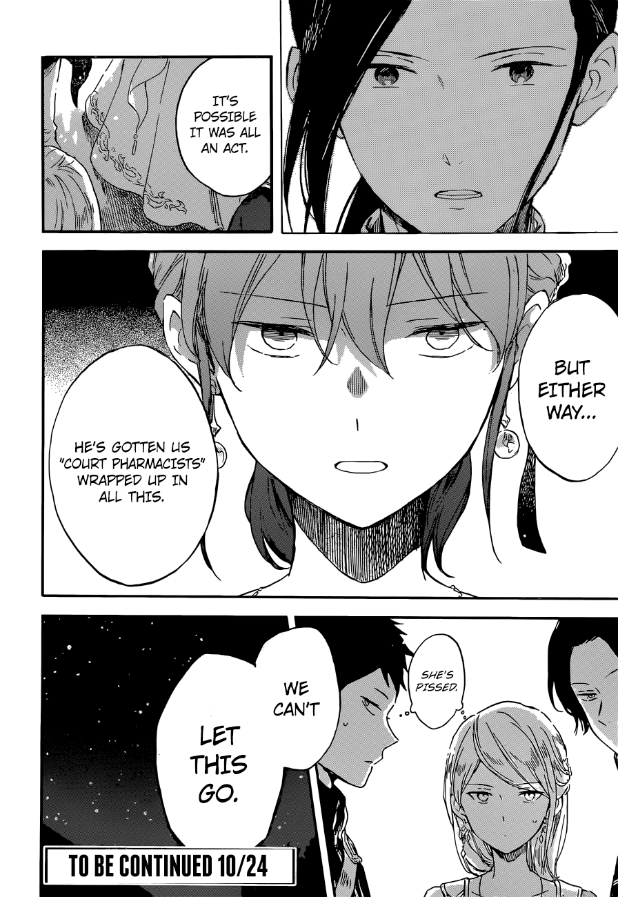 Akagami no Shirayukihime Chapter 111 page 31 - Chapter 111: -no title-